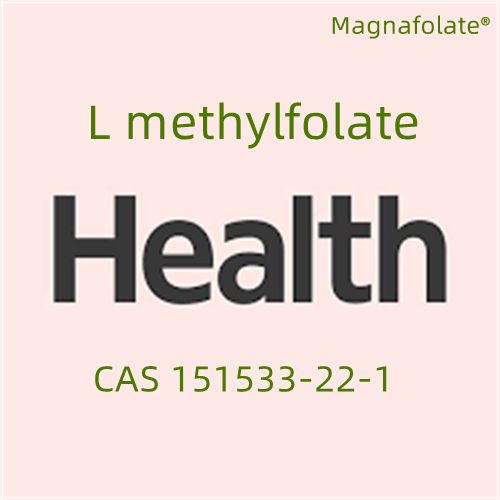 L methylfolate VS ခန္ဓာကိုယ်ကျန်းမာရေး