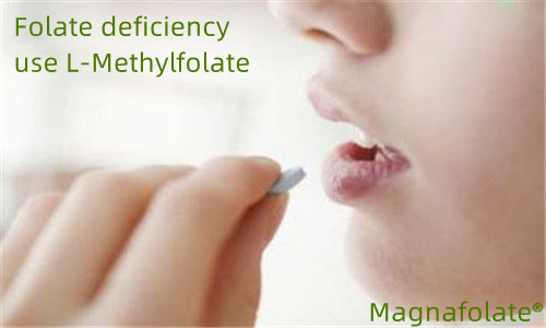 ဖောလိတ်ချို့တဲ့ပါက L-Methylfolate ကိုအသုံးပြုပါ။