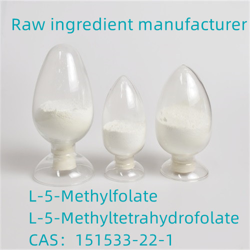 L-Methylfolate ပါဝင်ပစ္စည်း