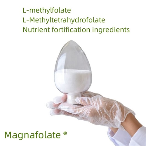 L-methylfolate အာဟာရခံတပ်ပါဝင်ပစ္စည်းများ