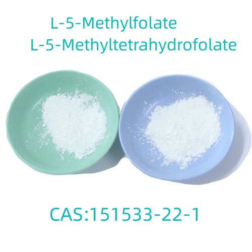 L-5-methyltetrahydrofolate COA နှင့် MOQ