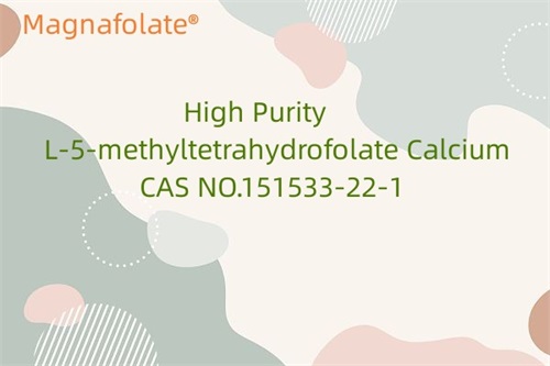 မြင့်မားသော Purity L-5-methyltetrahydrofolate ကယ်လ်စီယမ်