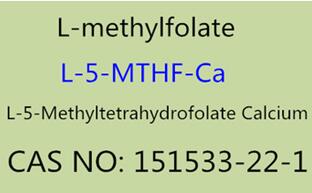 l-5-methyltetrahydrofolate နှင့် ဖောလစ်အက်ဆစ်