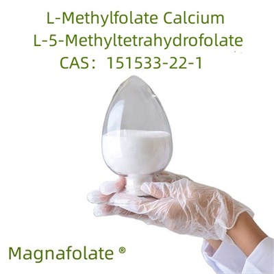 L-5-Methyltetrahydrofolate ကယ်လ်စီယမ်နှင့် ဖောလစ်အက်ဆစ်