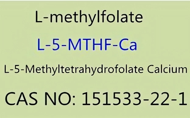 L-5-Methyltetrahydrofolate ကယ်လ်စီယမ် ပေးသွင်းသူများ